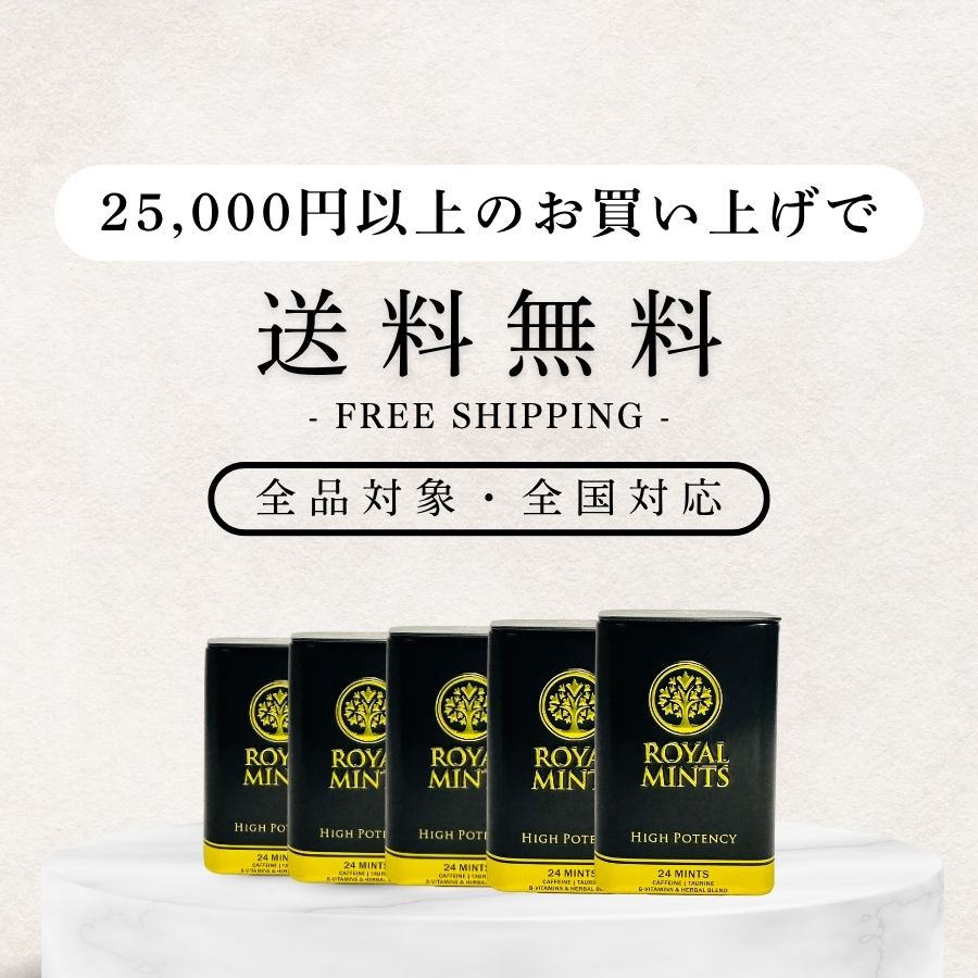 2缶 毎日発送 匿名発送 　ロイヤルミント 販売総数50万缶超え】人気スイーツ缶なまくり新味『食べ比べチョコ