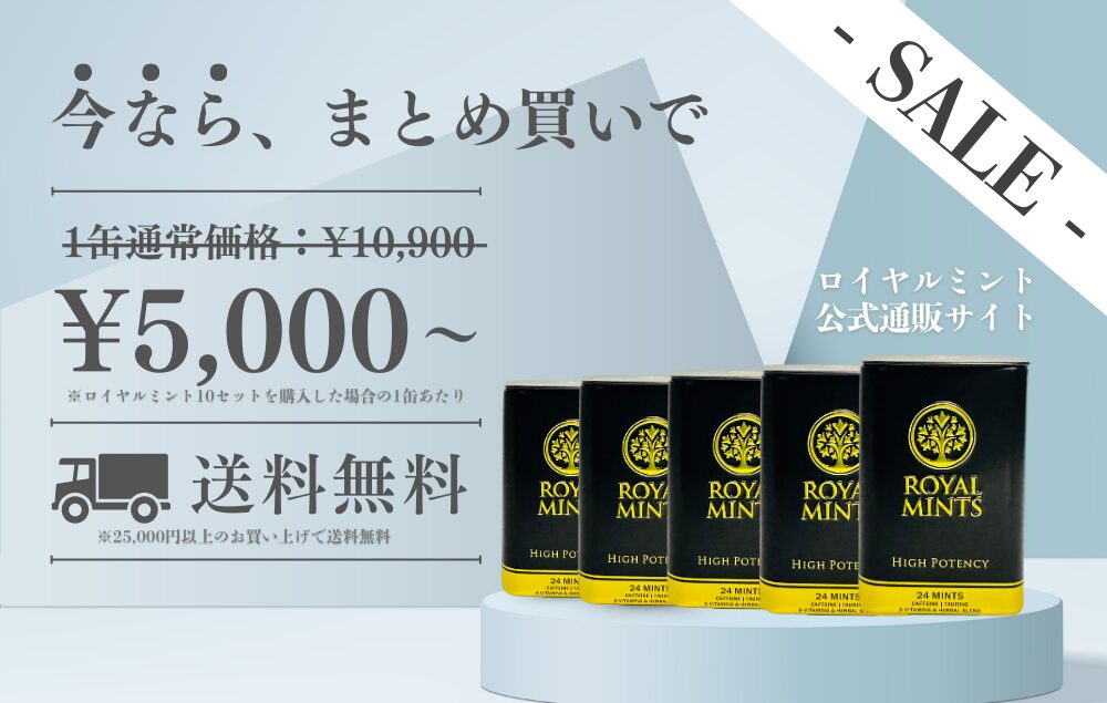 商品2