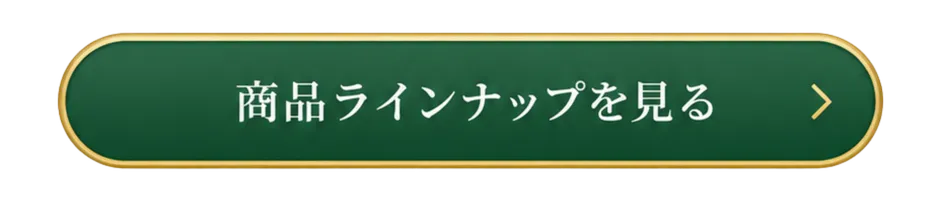 ROYALMINTSの商品ラインナップを見る